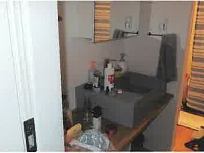 熊本県熊本市北区 三ツ石駅15分 戸建て 2,460万円の競売物件情報 #9