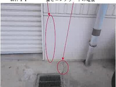 熊本県宇城市 小川駅 戸建て 2,076万円の競売物件情報 #11