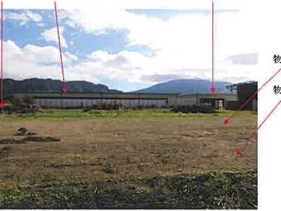 熊本県阿蘇市 宮地駅21分 戸建て 4,891万円の競売物件情報 #12