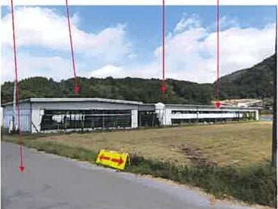 熊本県阿蘇市 宮地駅21分 戸建て 4,891万円の競売物件情報 #6