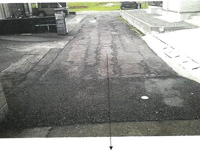 (値下げ) 鹿児島県薩摩川内市 上川内駅19分 土地 150万円の競売物件情報 #14