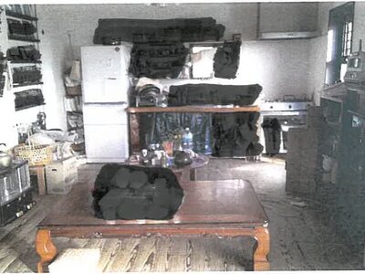 鹿児島県霧島市 日当山駅 戸建て 1,354万円の競売物件情報 #11