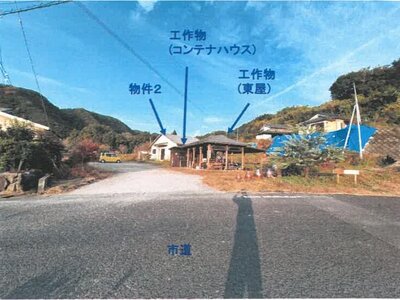 鹿児島県霧島市 日当山駅 戸建て 1,354万円の競売物件情報 #15