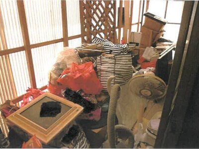 鹿児島県薩摩川内市 川内駅13分 戸建て 1,179万円の競売物件情報 #18