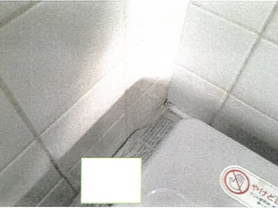 鹿児島県鹿児島市 宇宿駅 戸建て 7,172万円の競売物件情報 #33