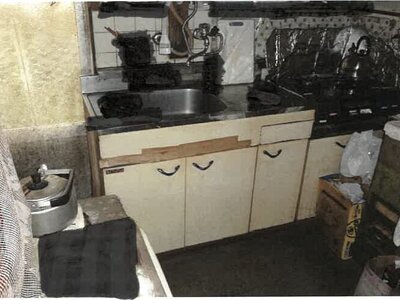 (値下げ) 鹿児島県鹿児島市 水族館口駅 戸建て 474万円の競売物件情報 #11