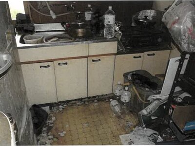 (値下げ) 鹿児島県鹿児島市 水族館口駅 戸建て 474万円の競売物件情報 #15