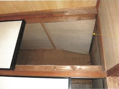 (値下げ) 鹿児島県鹿児島市 水族館口駅 戸建て 474万円の競売物件情報 #9