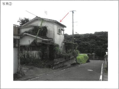 (値下げ) 鹿児島県鹿児島市 仙巌園駅 戸建て 84万円の競売物件情報 #20