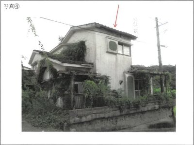 (値下げ) 鹿児島県鹿児島市 仙巌園駅 戸建て 84万円の競売物件情報 #22