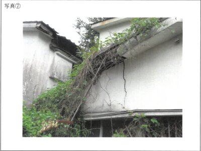 (値下げ) 鹿児島県鹿児島市 仙巌園駅 戸建て 84万円の競売物件情報 #25