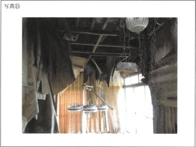 (値下げ) 鹿児島県鹿児島市 仙巌園駅 戸建て 84万円の競売物件情報 #29