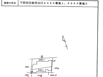 静岡県下田市 蓮台寺駅 戸建て 37万円の国税庁公売物件情報 #4