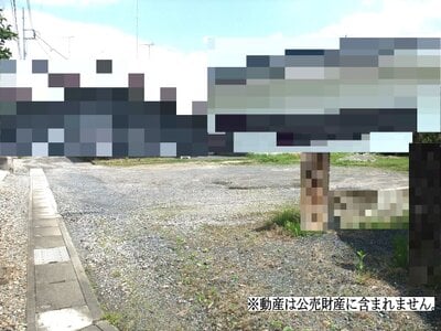 (値下げ) 栃木県小山市 間々田駅11分 土地 100万円の国税庁公売物件情報 #2