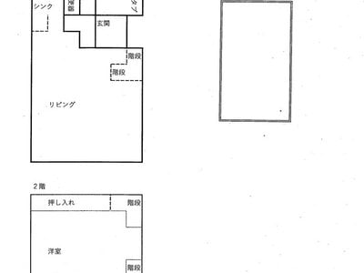 (値下げ) 静岡県富士宮市 戸建て 110万円の国税庁公売物件情報 #5