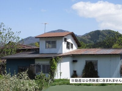 (値下げ) 長野県下高井郡山ノ内町 湯田中駅18分 戸建て 110万円の国税庁公売物件情報 #2