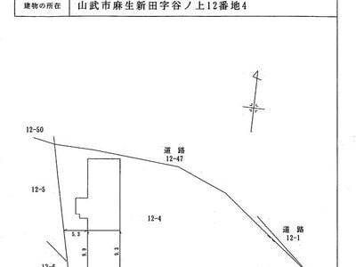 (値下げ) 千葉県山武市 日向駅 戸建て 280万円の国税庁公売物件情報 #4