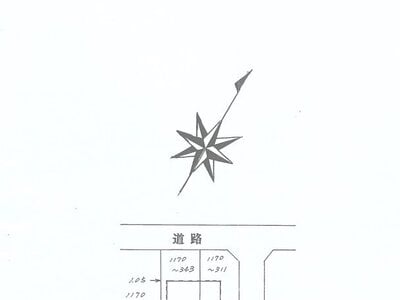 千葉県柏市 北柏駅21分 マンション 370万円の国税庁公売物件情報 #4