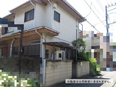 神奈川県横浜市金沢区 六浦駅12分 戸建て 400万円の国税庁公売物件情報 #2