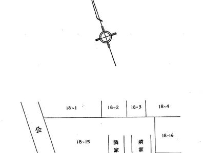 神奈川県川崎市川崎区 川崎新町駅8分 戸建て 1,130万円の国税庁公売物件情報 #4