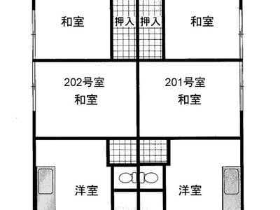 神奈川県川崎市川崎区 川崎新町駅8分 戸建て 1,130万円の国税庁公売物件情報 #6