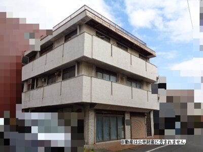 東京都足立区 千住大橋駅11分 戸建て 1,470万円の国税庁公売物件情報 #2