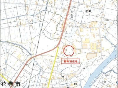岩手県紫波郡紫波町 石鳥谷駅30分 土地 141万円の競売物件情報 #2