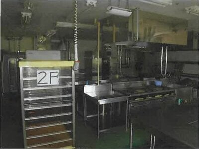 岩手県紫波郡紫波町 石鳥谷駅29分 戸建て 1億352万円の競売物件情報 #7