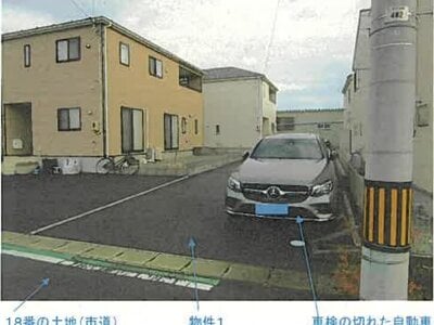 宮城県石巻市 石巻駅29分 戸建て 767万円の競売物件情報 #2