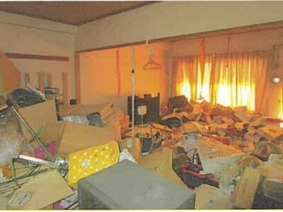 宮城県仙台市青葉区 北山駅7分 マンション「ディナ・スカーラ北山」1,051万円の競売物件情報 #6