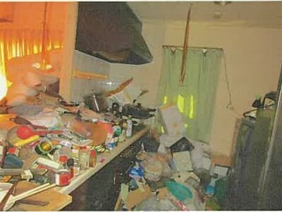 宮城県仙台市青葉区 北山駅7分 マンション「ディナ・スカーラ北山」1,051万円の競売物件情報 #7