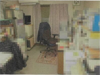 東京都渋谷区 明治神宮前〈原宿〉駅3分 戸建て 7,095万円の競売物件情報 #2