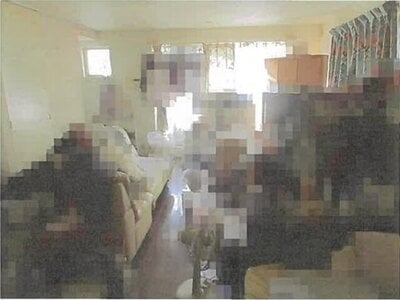 東京都大田区 矢口渡駅8分 戸建て 2,329万円の競売物件情報 #2