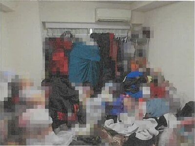 東京都世田谷区 駒沢大学駅8分 マンション「ライオンズマンション三軒茶屋」692万円の競売物件情報 #2