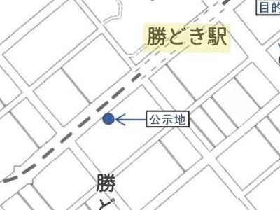 東京都中央区 勝どき駅3分 マンション「東京ビュック中銀」2,453万円の競売物件情報 #3