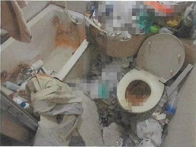 東京都渋谷区 幡ヶ谷駅7分 マンション「FMクレセントマンション」1,224万円の競売物件情報 #9