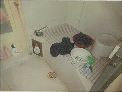 東京都足立区 北綾瀬駅15分 マンション「グリーンパーク北綾瀬」1,123万円の競売物件情報 #2