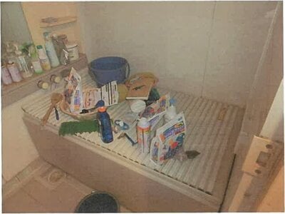 東京都豊島区 北池袋駅7分 マンション「ライオンズマンション上池袋」5,196万円の競売物件情報 #2