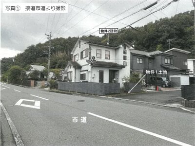 岐阜県土岐市 土岐市駅 戸建て 127万円の競売物件情報 #10