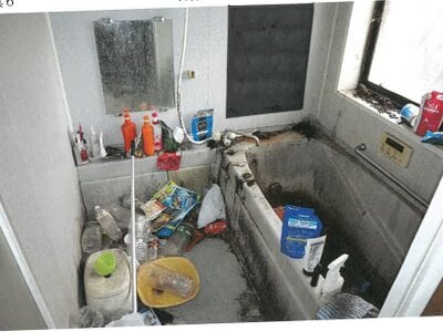 岐阜県土岐市 土岐市駅 戸建て 127万円の競売物件情報 #6