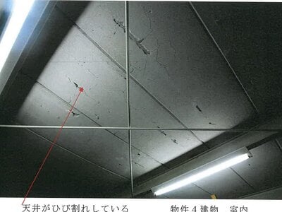 (値下げ) 岐阜県多治見市 古虎渓駅 戸建て 33万円の競売物件情報 #17
