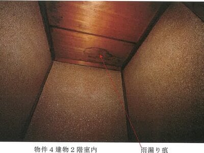 岐阜県土岐市 土岐市駅 戸建て 390万円の競売物件情報 #16