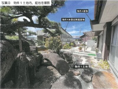 岐阜県土岐市 土岐市駅 戸建て 390万円の競売物件情報 #23