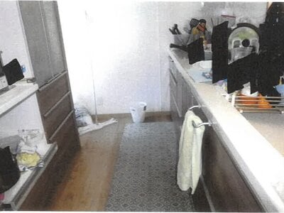 愛知県高浜市 高浜港駅10分 戸建て 1,892万円の競売物件情報 #3