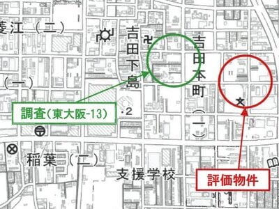 大阪府東大阪市 吉田駅10分 戸建て 537万円の競売物件情報 #11
