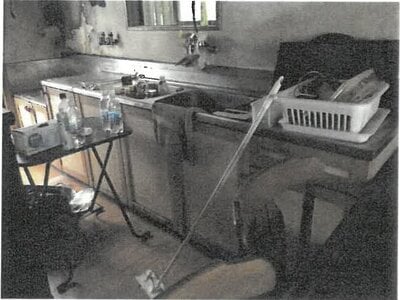 大阪府豊能郡豊能町 ときわ台駅15分 戸建て 493万円の競売物件情報 #5