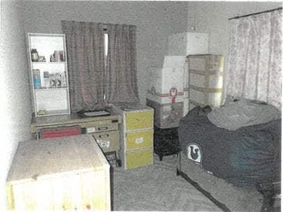 大阪府豊能郡豊能町 ときわ台駅15分 戸建て 493万円の競売物件情報 #9