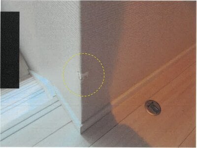 大阪府枚方市 宮之阪駅12分 戸建て 2,070万円の競売物件情報 #8