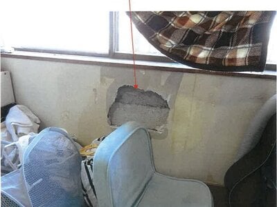 (値下げ) 鹿児島県鹿屋市 戸建て 222万円の競売物件情報 #18