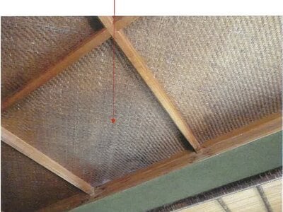 (値下げ) 鹿児島県鹿屋市 戸建て 222万円の競売物件情報 #9